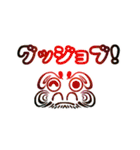 かわいい/かわいいイラスト付きでひとこと！（個別スタンプ：3）