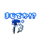 かわいい/かわいいイラスト付きでひとこと！（個別スタンプ：4）