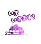 かわいい/かわいいイラスト付きでひとこと！（個別スタンプ：5）