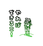 かわいい/かわいいイラスト付きでひとこと！（個別スタンプ：7）