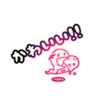 かわいい/かわいいイラスト付きでひとこと！（個別スタンプ：8）