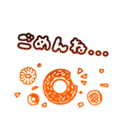 かわいい/かわいいイラスト付きでひとこと！（個別スタンプ：10）