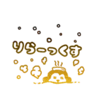 かわいい/かわいいイラスト付きでひとこと！（個別スタンプ：11）