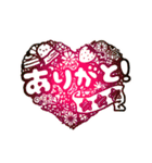 かわいい/かわいいイラスト付きでひとこと！（個別スタンプ：12）