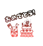 かわいい/かわいいイラスト付きでひとこと！（個別スタンプ：13）