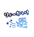 かわいい/かわいいイラスト付きでひとこと！（個別スタンプ：14）