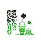 かわいい/かわいいイラスト付きでひとこと！（個別スタンプ：15）