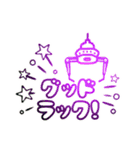 かわいい/かわいいイラスト付きでひとこと！（個別スタンプ：16）