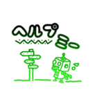 かわいい/かわいいイラスト付きでひとこと！（個別スタンプ：18）
