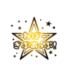 かわいい/かわいいイラスト付きでひとこと！（個別スタンプ：21）