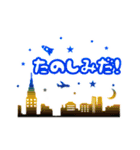 かわいい/かわいいイラスト付きでひとこと！（個別スタンプ：22）