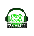 かわいい/かわいいイラスト付きでひとこと！（個別スタンプ：25）