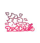 かわいい/かわいいイラスト付きでひとこと！（個別スタンプ：28）