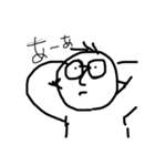 Tボールの日常（個別スタンプ：1）