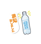 earthwaterスタンプ（個別スタンプ：4）