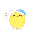 帽子どり（個別スタンプ：1）