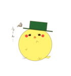 帽子どり（個別スタンプ：6）