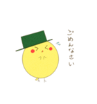 帽子どり（個別スタンプ：17）