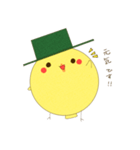 帽子どり（個別スタンプ：19）