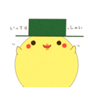 帽子どり（個別スタンプ：22）