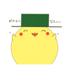 帽子どり（個別スタンプ：23）