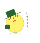 帽子どり（個別スタンプ：24）