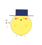 帽子どり（個別スタンプ：25）