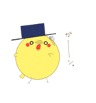 帽子どり（個別スタンプ：26）