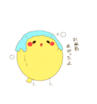 帽子どり（個別スタンプ：30）