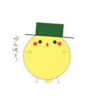 帽子どり（個別スタンプ：31）
