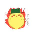 帽子どり（個別スタンプ：32）