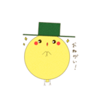 帽子どり（個別スタンプ：36）