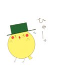 帽子どり（個別スタンプ：40）