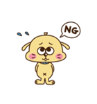 犬のぷっくくん【冬編】（個別スタンプ：15）