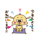 犬のぷっくくん【冬編】（個別スタンプ：22）