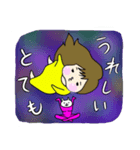 ちあっきゃん（個別スタンプ：3）