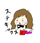 ちあっきゃん（個別スタンプ：5）