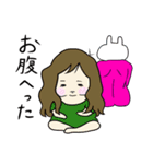 ちあっきゃん（個別スタンプ：6）