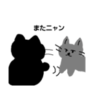 ごろちゃんてんちゃんの日常（個別スタンプ：1）