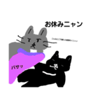 ごろちゃんてんちゃんの日常（個別スタンプ：5）