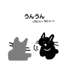 ごろちゃんてんちゃんの日常（個別スタンプ：6）