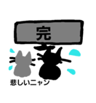ごろちゃんてんちゃんの日常（個別スタンプ：9）
