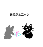 ごろちゃんてんちゃんの日常（個別スタンプ：11）