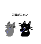 ごろちゃんてんちゃんの日常（個別スタンプ：18）