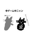ごろちゃんてんちゃんの日常（個別スタンプ：20）