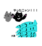 ごろちゃんてんちゃんの日常（個別スタンプ：21）