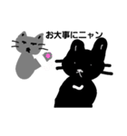 ごろちゃんてんちゃんの日常（個別スタンプ：23）