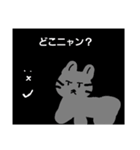 ごろちゃんてんちゃんの日常（個別スタンプ：30）