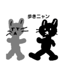 ごろちゃんてんちゃんの日常（個別スタンプ：32）