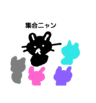 ごろちゃんてんちゃんの日常（個別スタンプ：38）